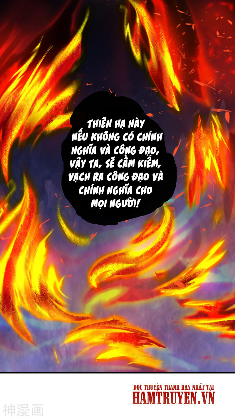 Ta Có Chín Nữ Đồ Đệ