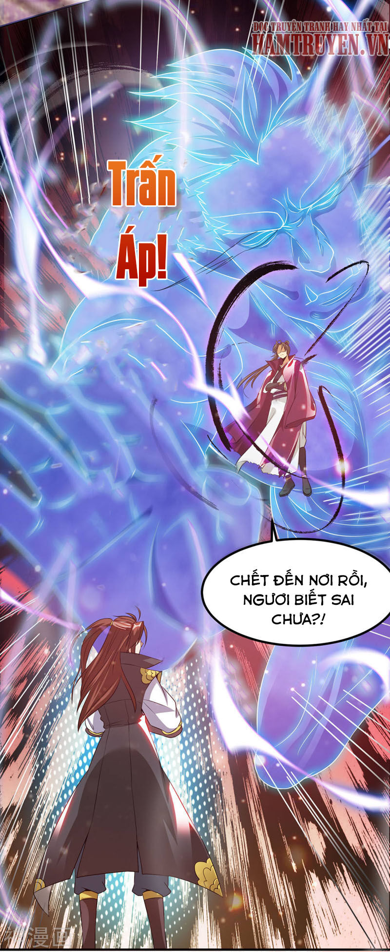 Ta Có Chín Nữ Đồ Đệ