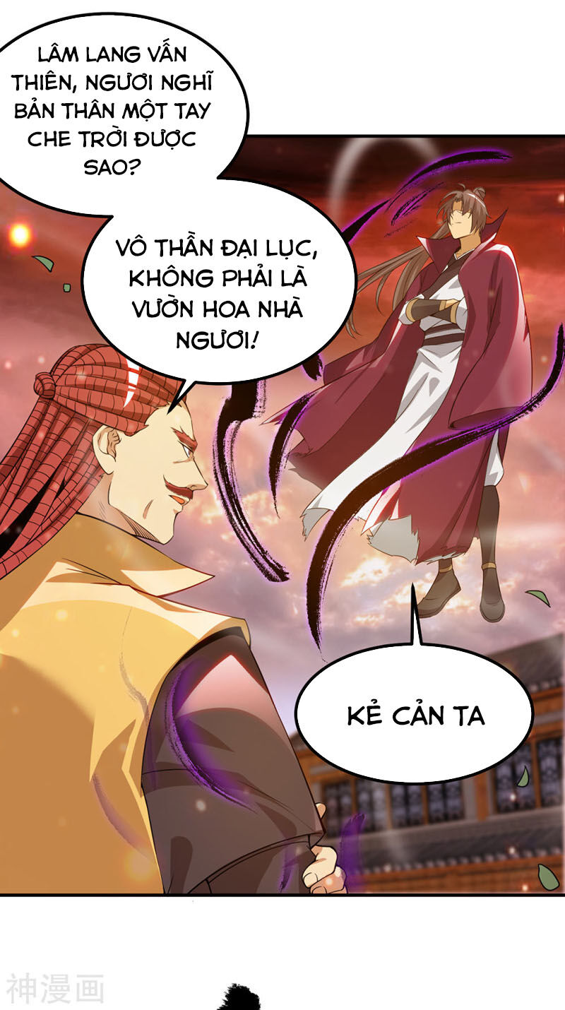 Ta Có Chín Nữ Đồ Đệ