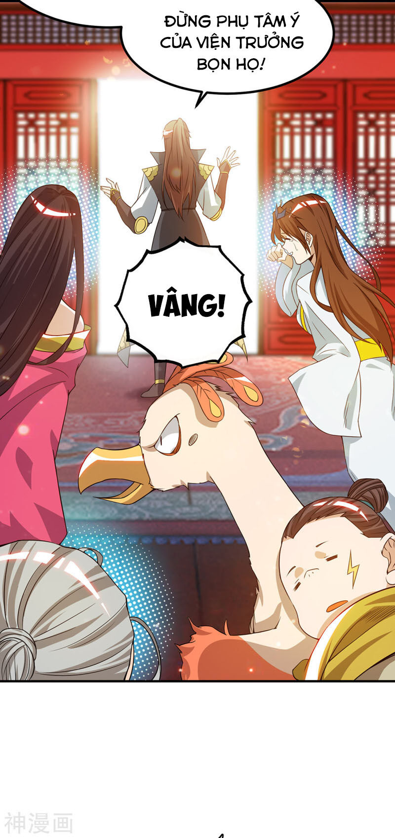 Ta Có Chín Nữ Đồ Đệ