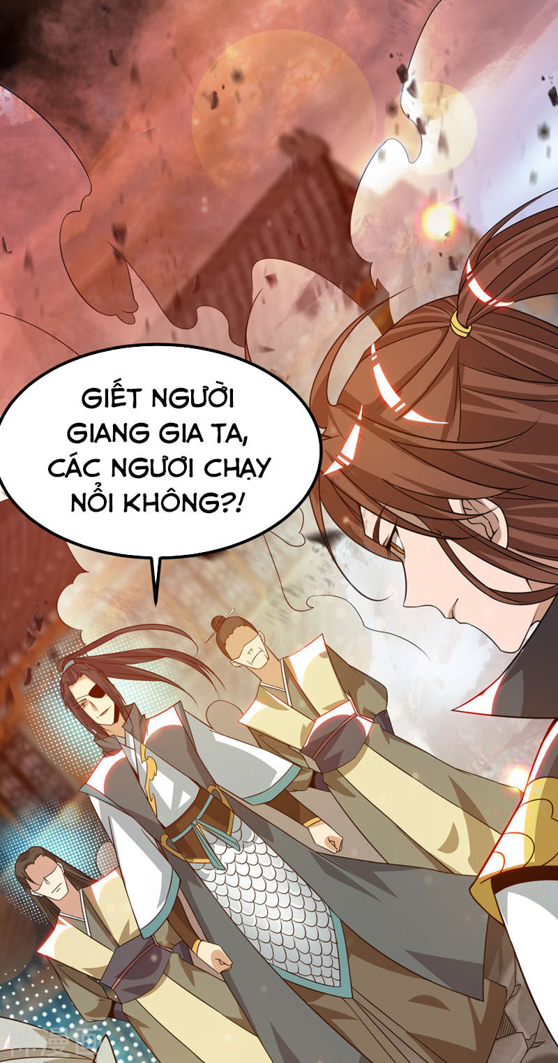 Ta Có Chín Nữ Đồ Đệ