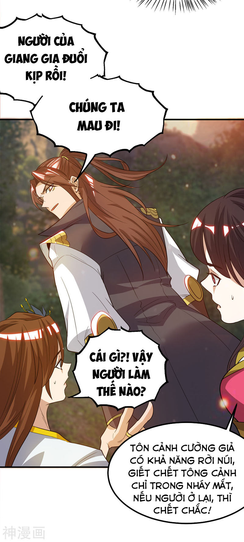 Ta Có Chín Nữ Đồ Đệ