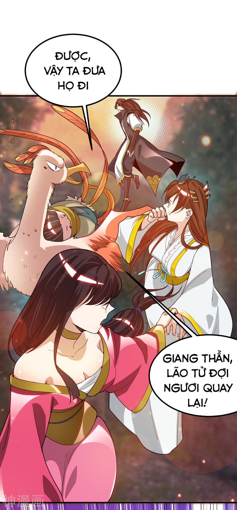 Ta Có Chín Nữ Đồ Đệ
