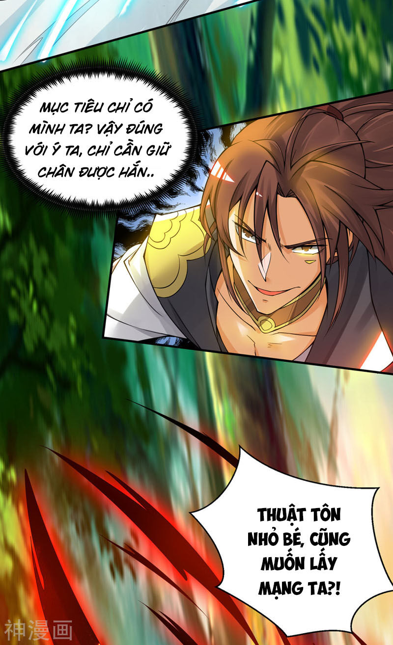Ta Có Chín Nữ Đồ Đệ