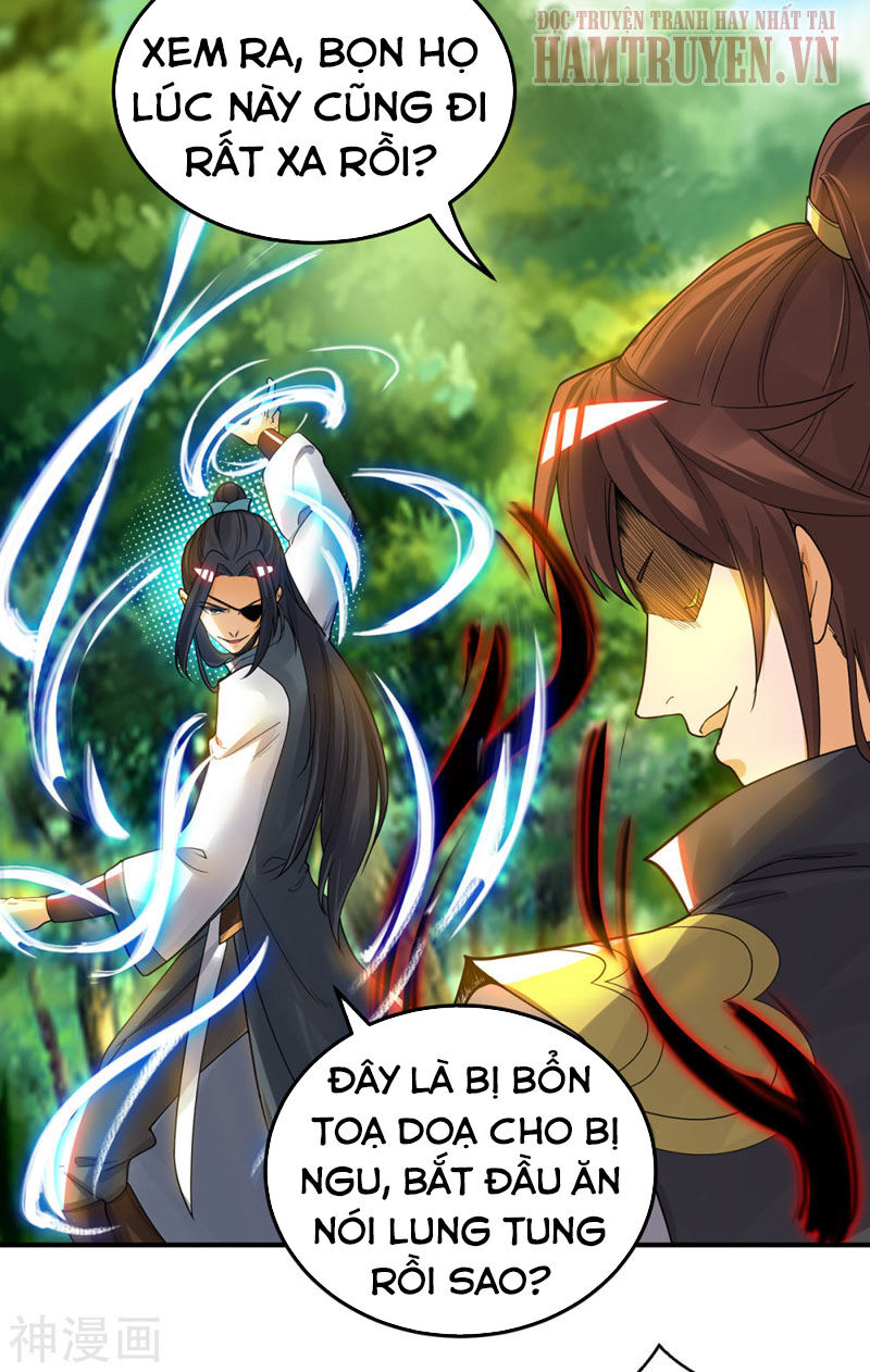 Ta Có Chín Nữ Đồ Đệ