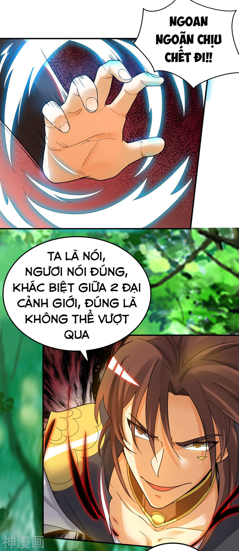 Ta Có Chín Nữ Đồ Đệ