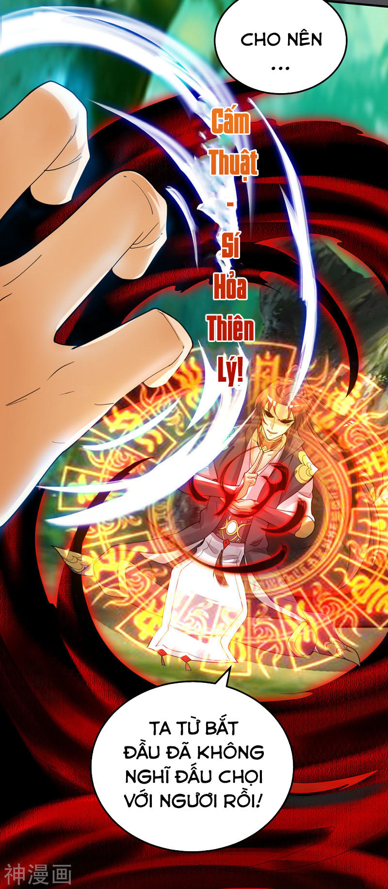 Ta Có Chín Nữ Đồ Đệ