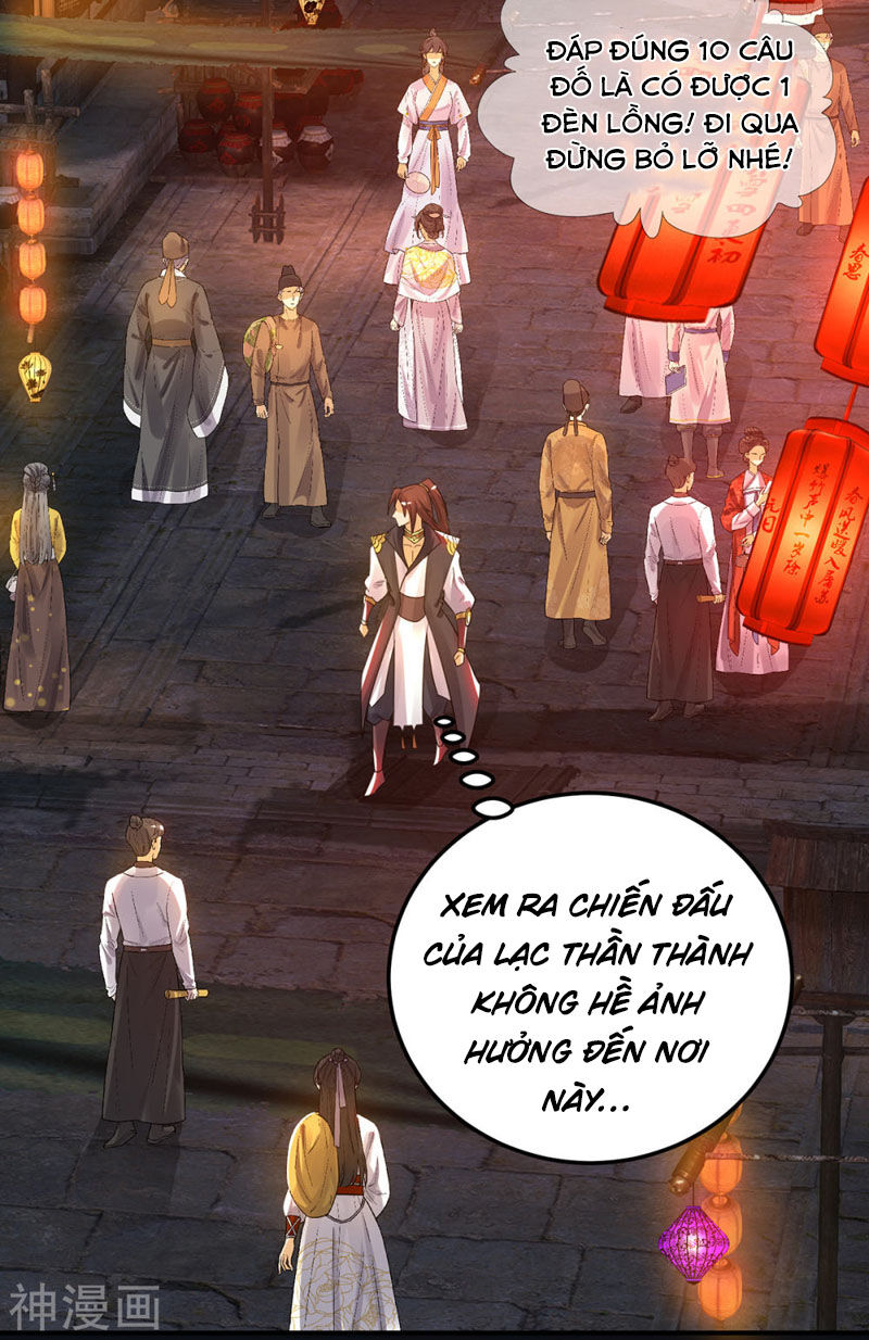 Ta Có Chín Nữ Đồ Đệ