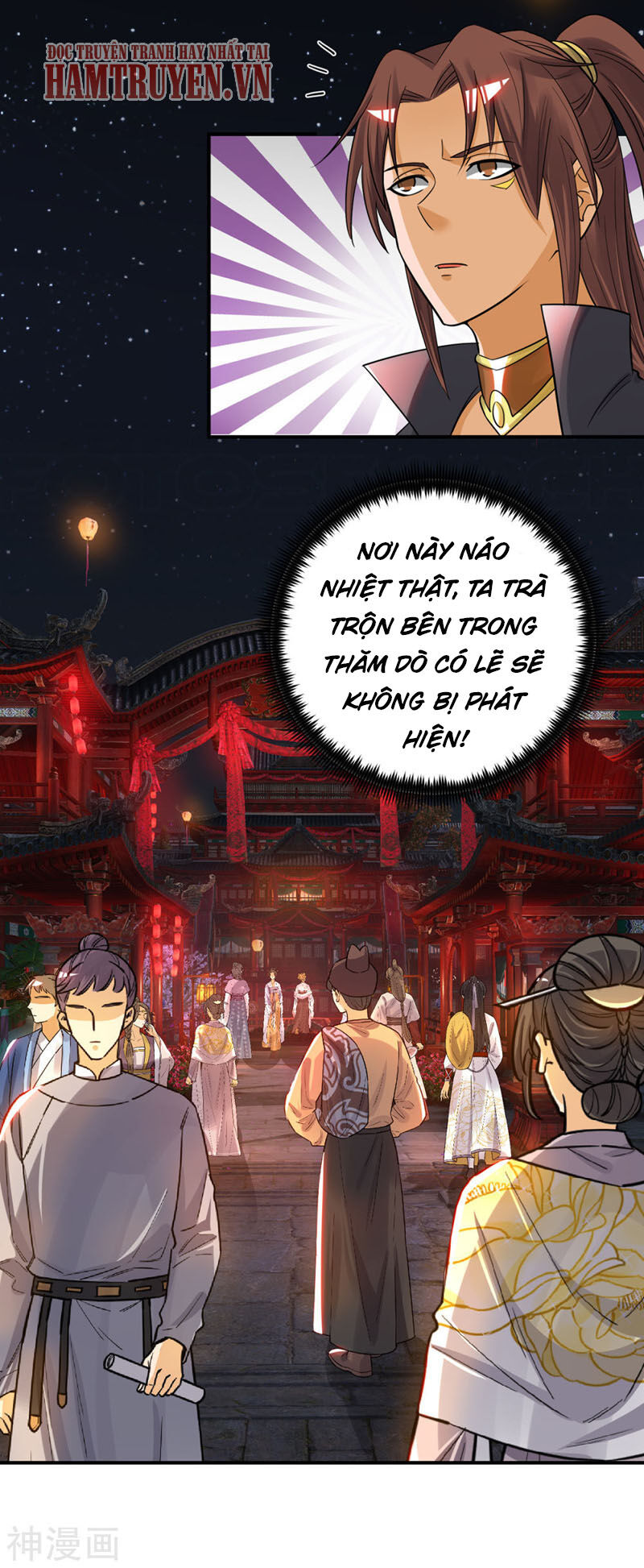 Ta Có Chín Nữ Đồ Đệ