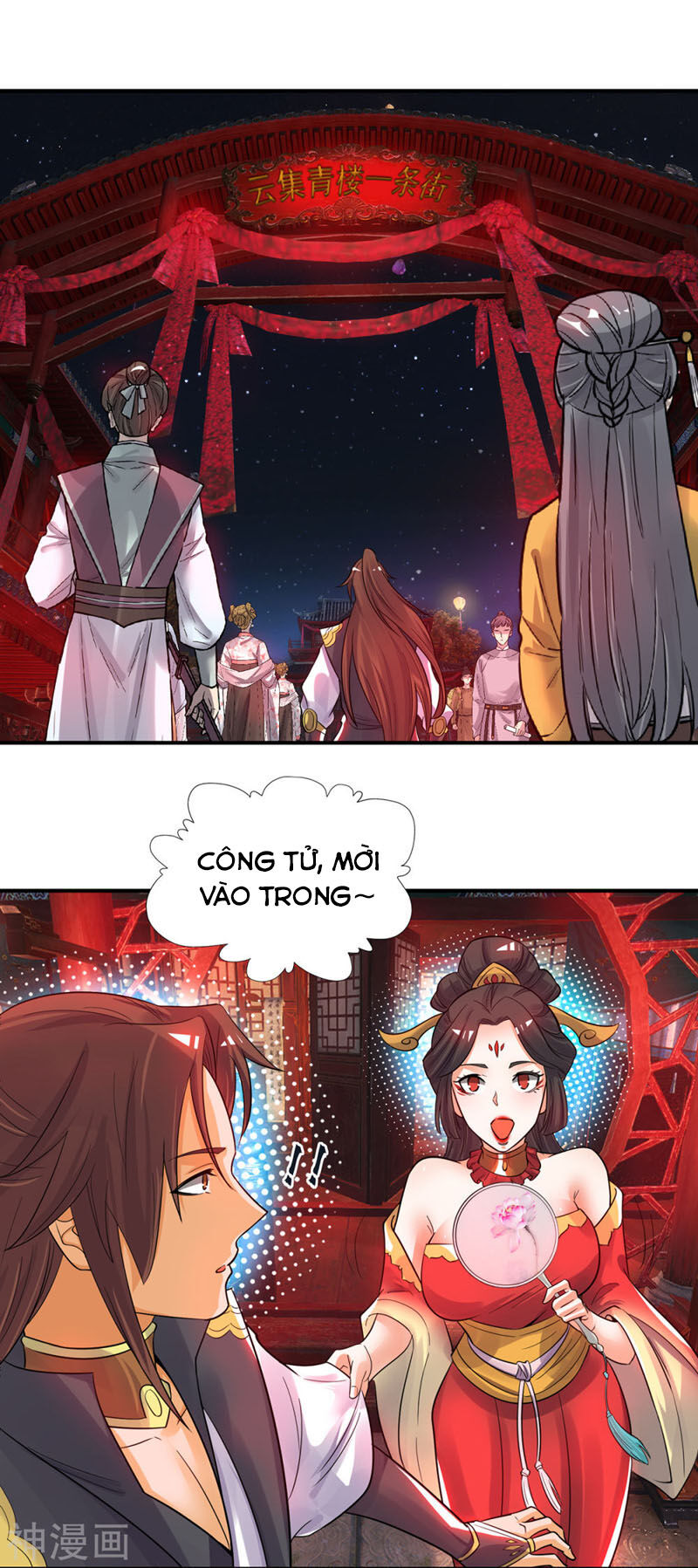 Ta Có Chín Nữ Đồ Đệ
