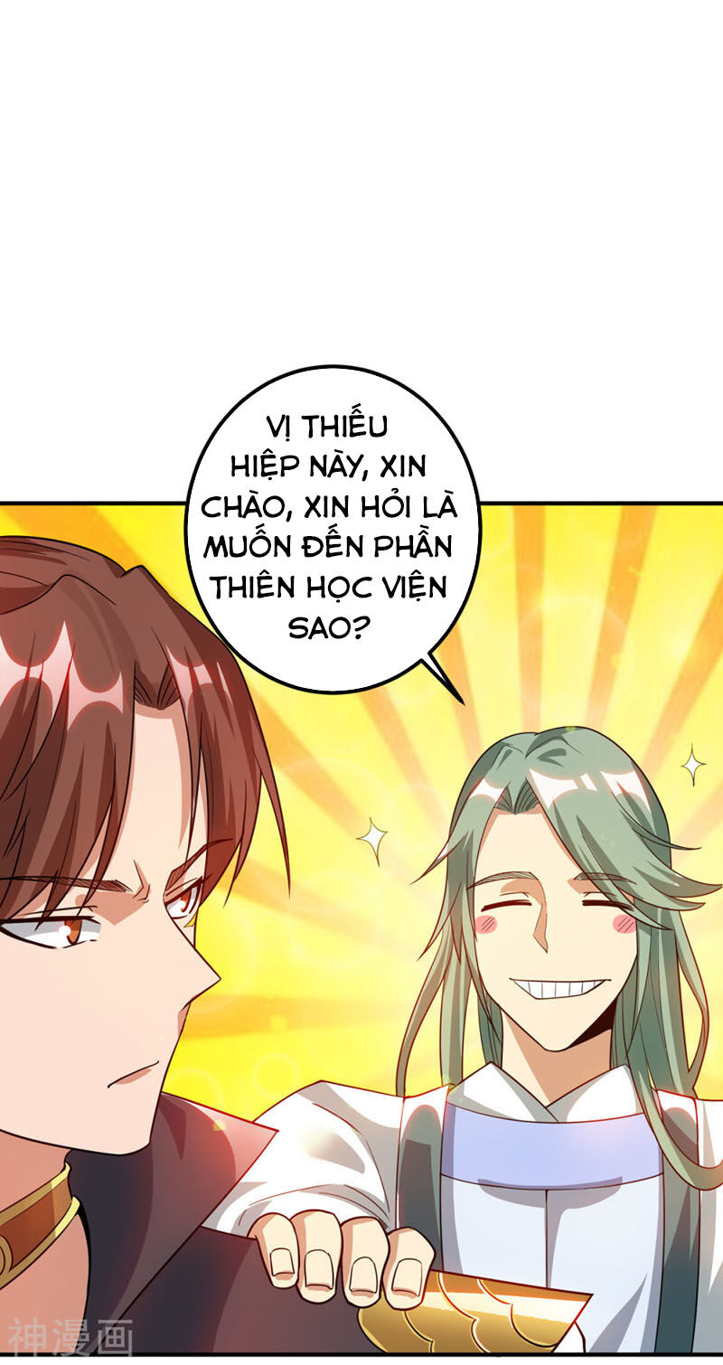 Ta Có Chín Nữ Đồ Đệ