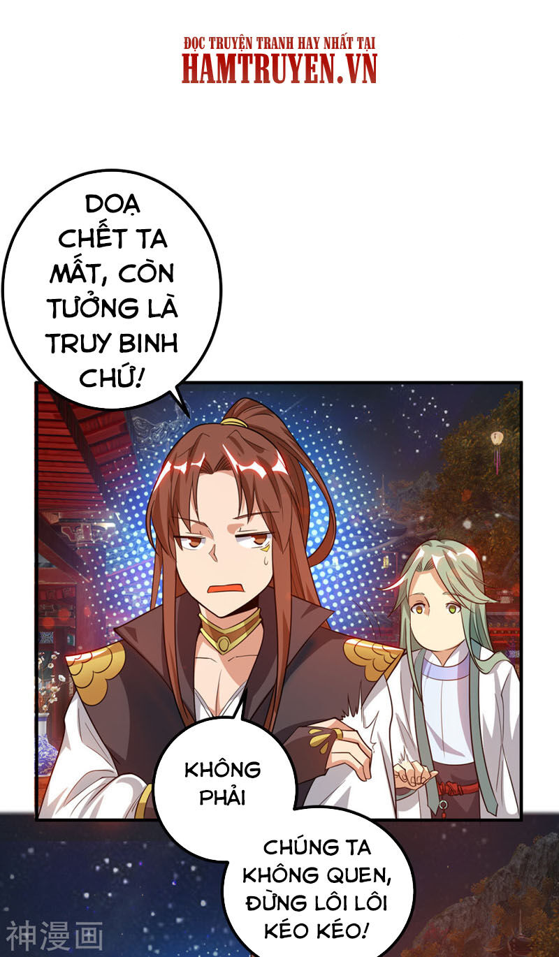 Ta Có Chín Nữ Đồ Đệ