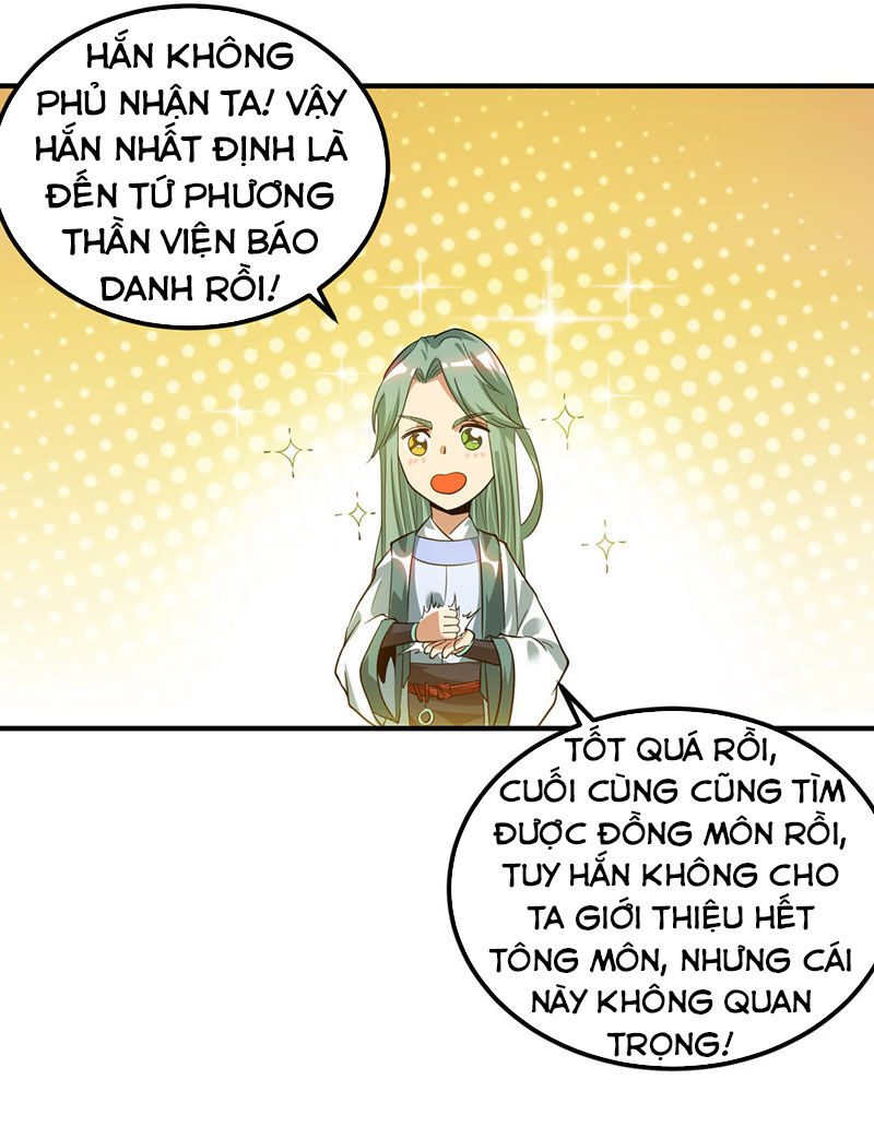 Ta Có Chín Nữ Đồ Đệ