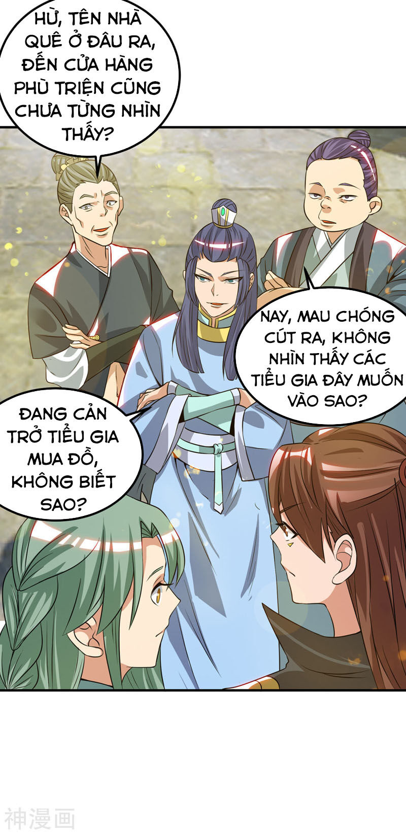 Ta Có Chín Nữ Đồ Đệ