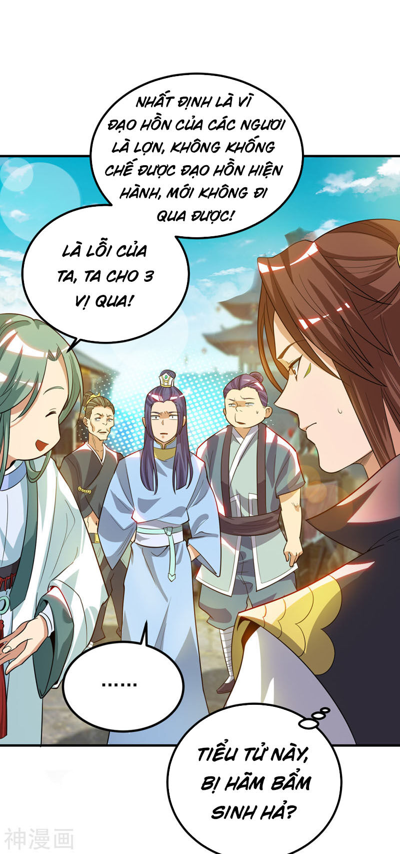 Ta Có Chín Nữ Đồ Đệ