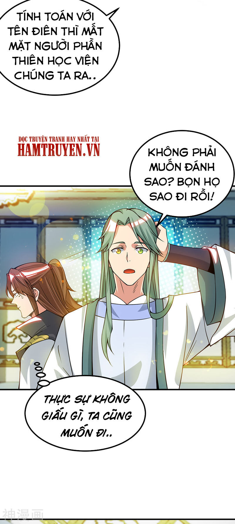Ta Có Chín Nữ Đồ Đệ