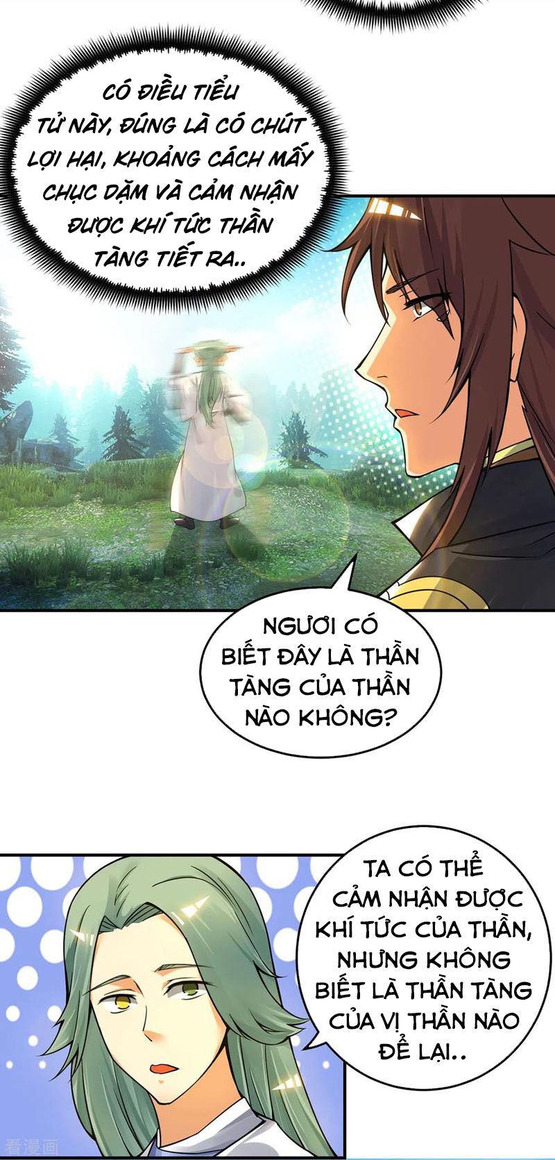 Ta Có Chín Nữ Đồ Đệ