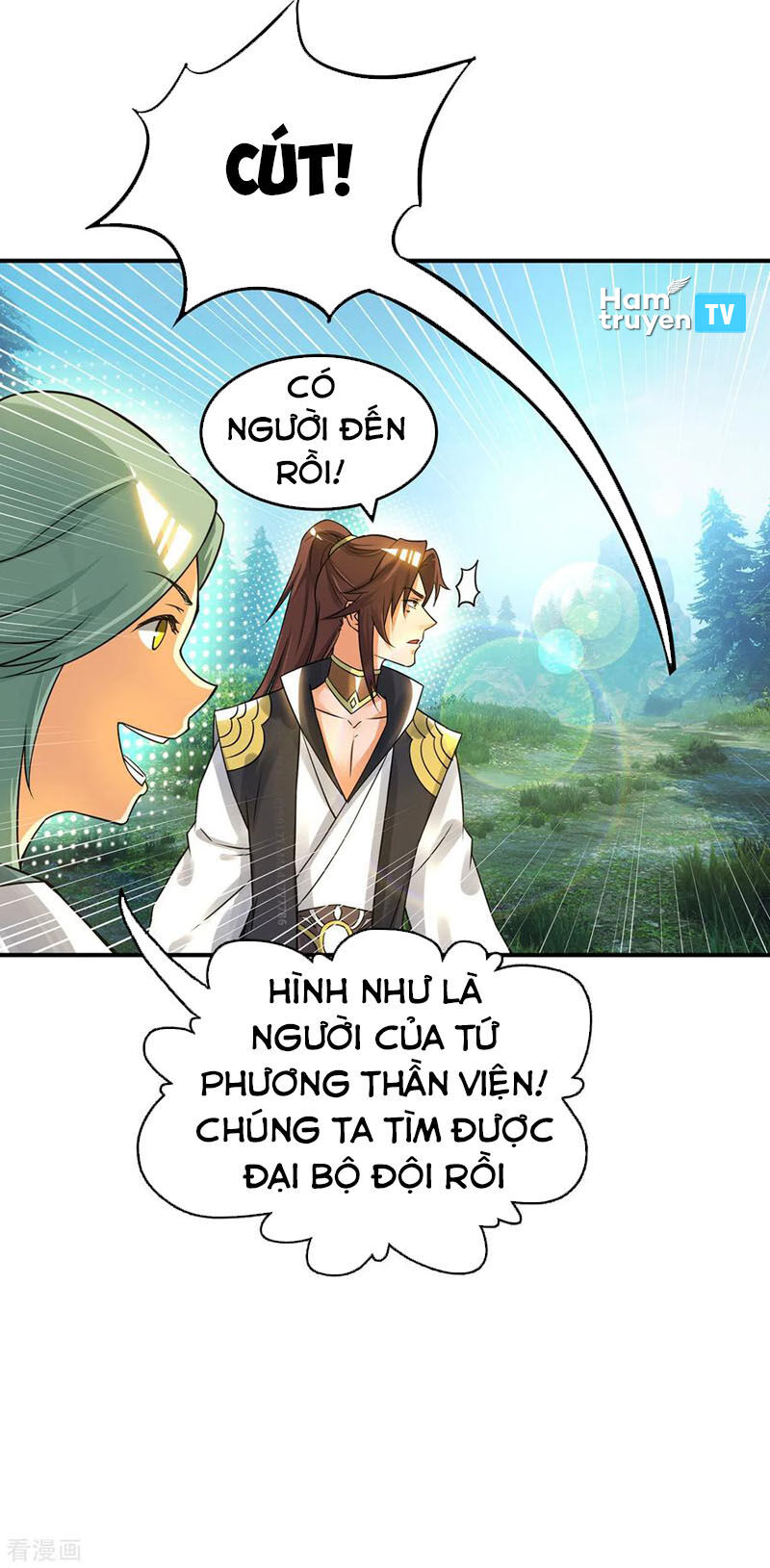 Ta Có Chín Nữ Đồ Đệ