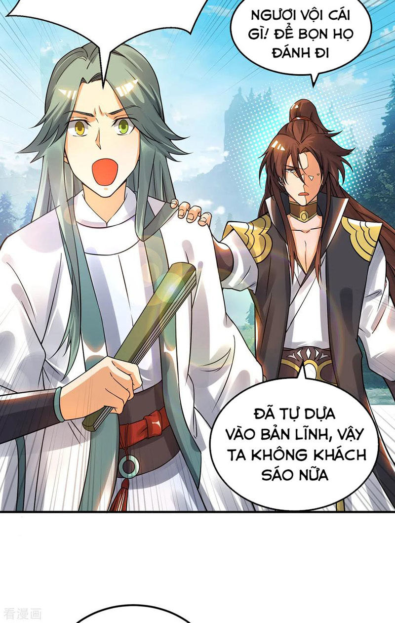 Ta Có Chín Nữ Đồ Đệ