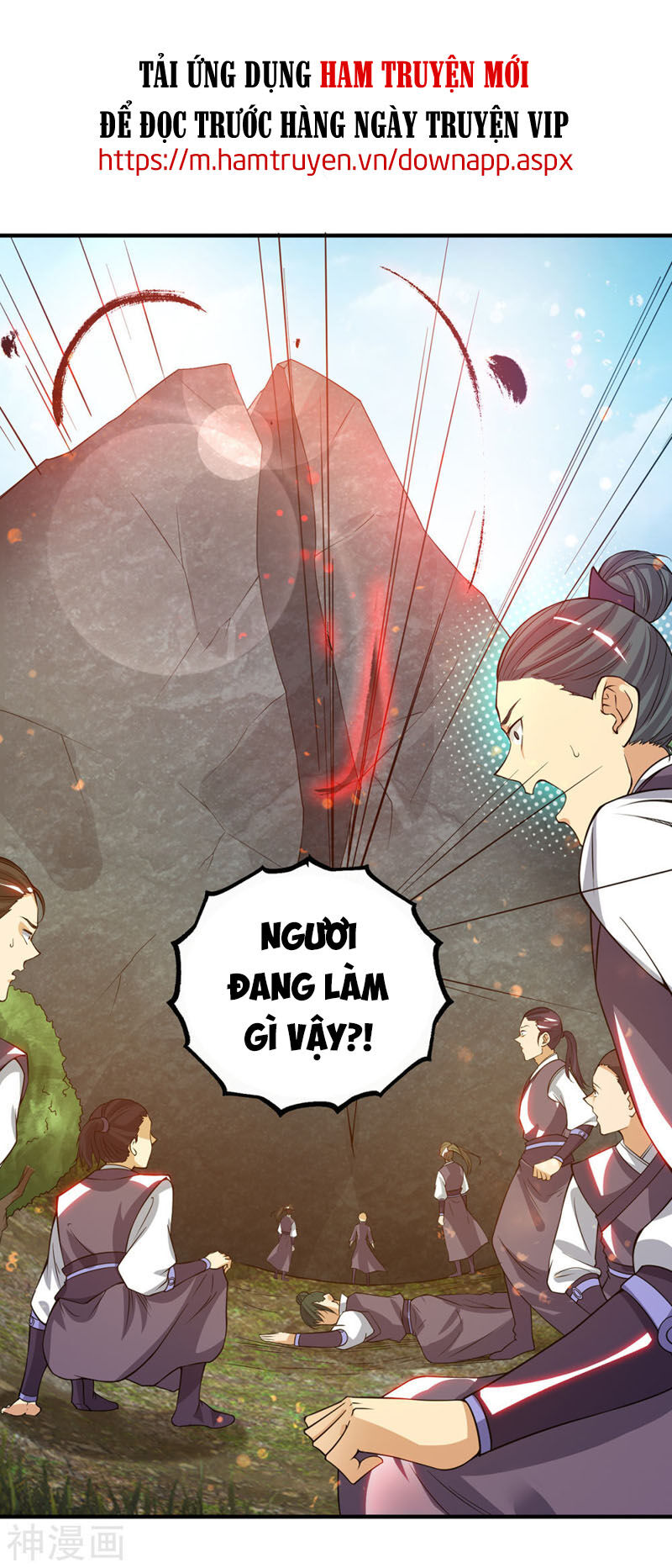 Ta Có Chín Nữ Đồ Đệ