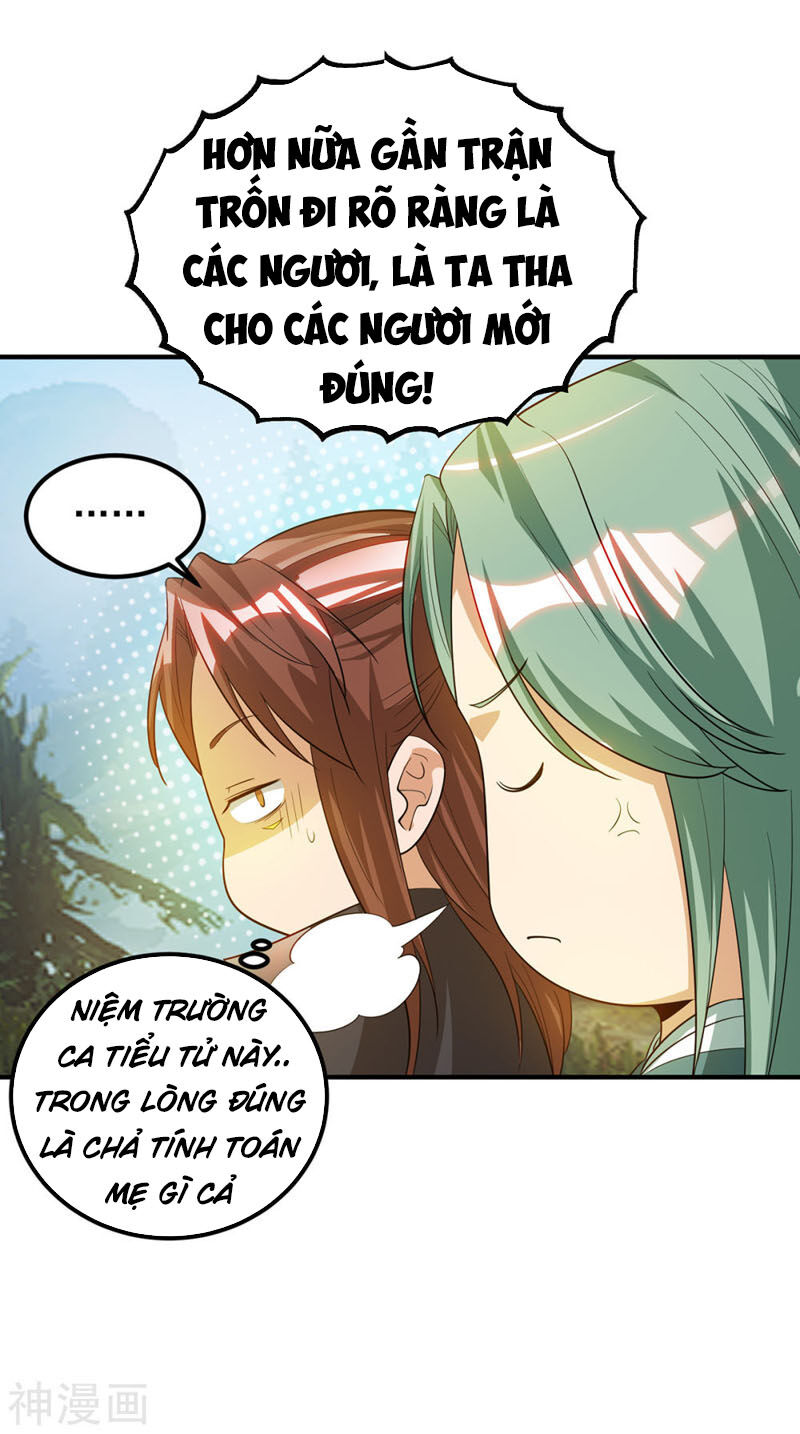 Ta Có Chín Nữ Đồ Đệ
