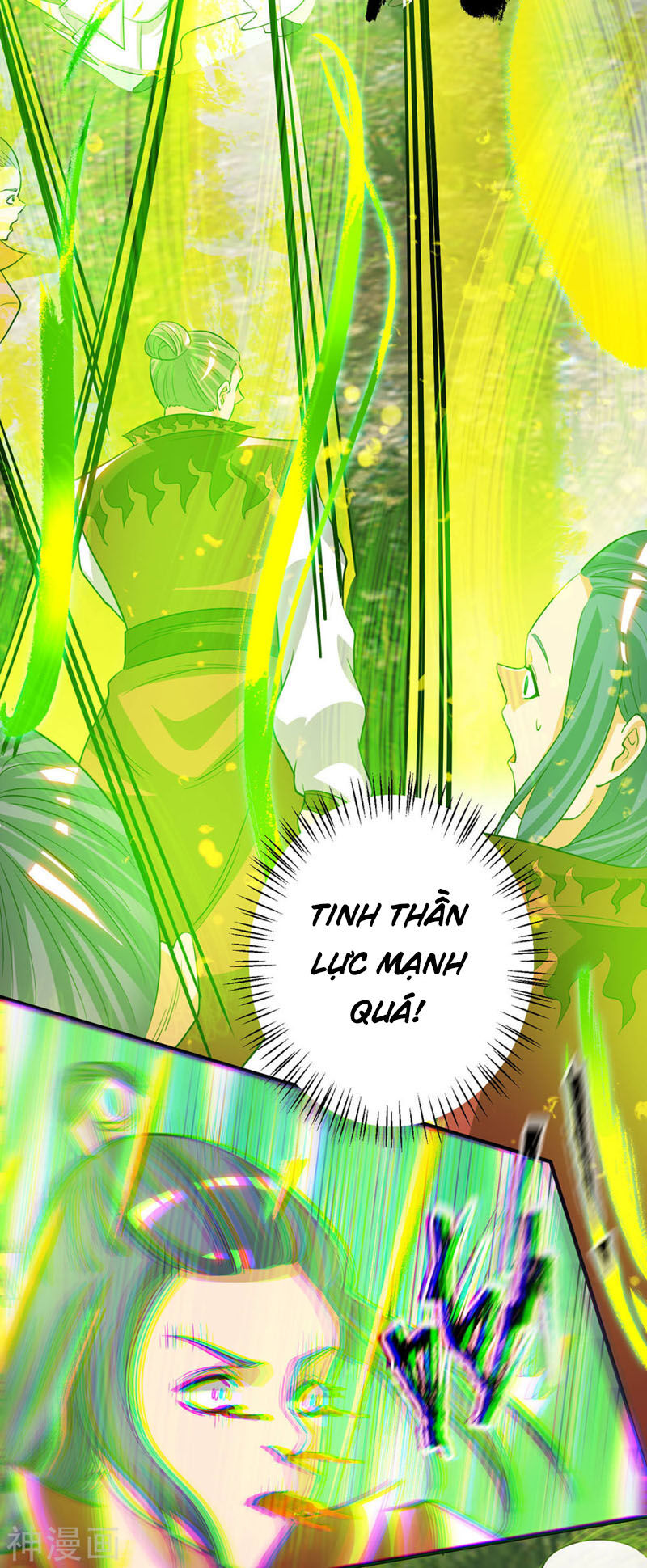 Ta Có Chín Nữ Đồ Đệ