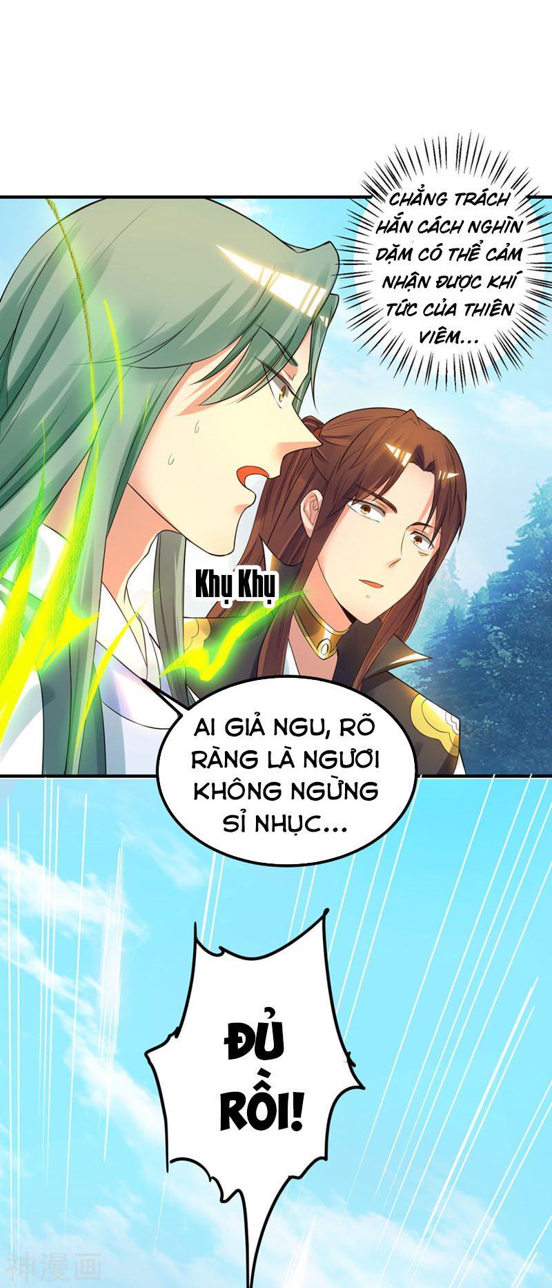 Ta Có Chín Nữ Đồ Đệ