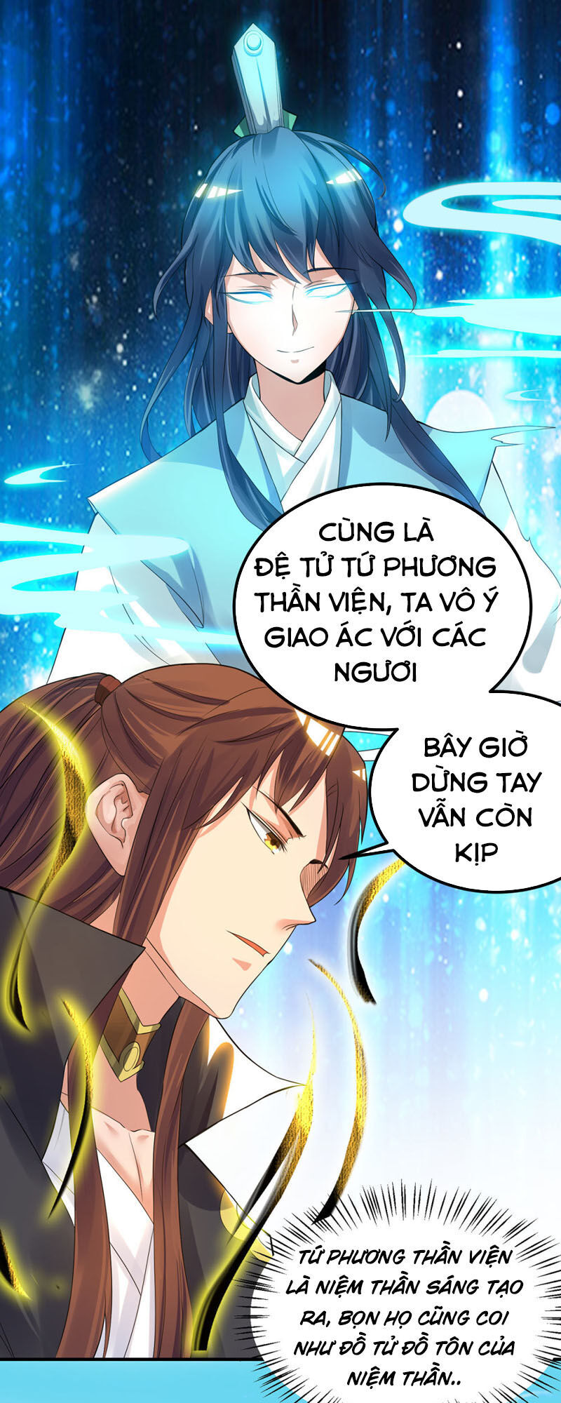Ta Có Chín Nữ Đồ Đệ