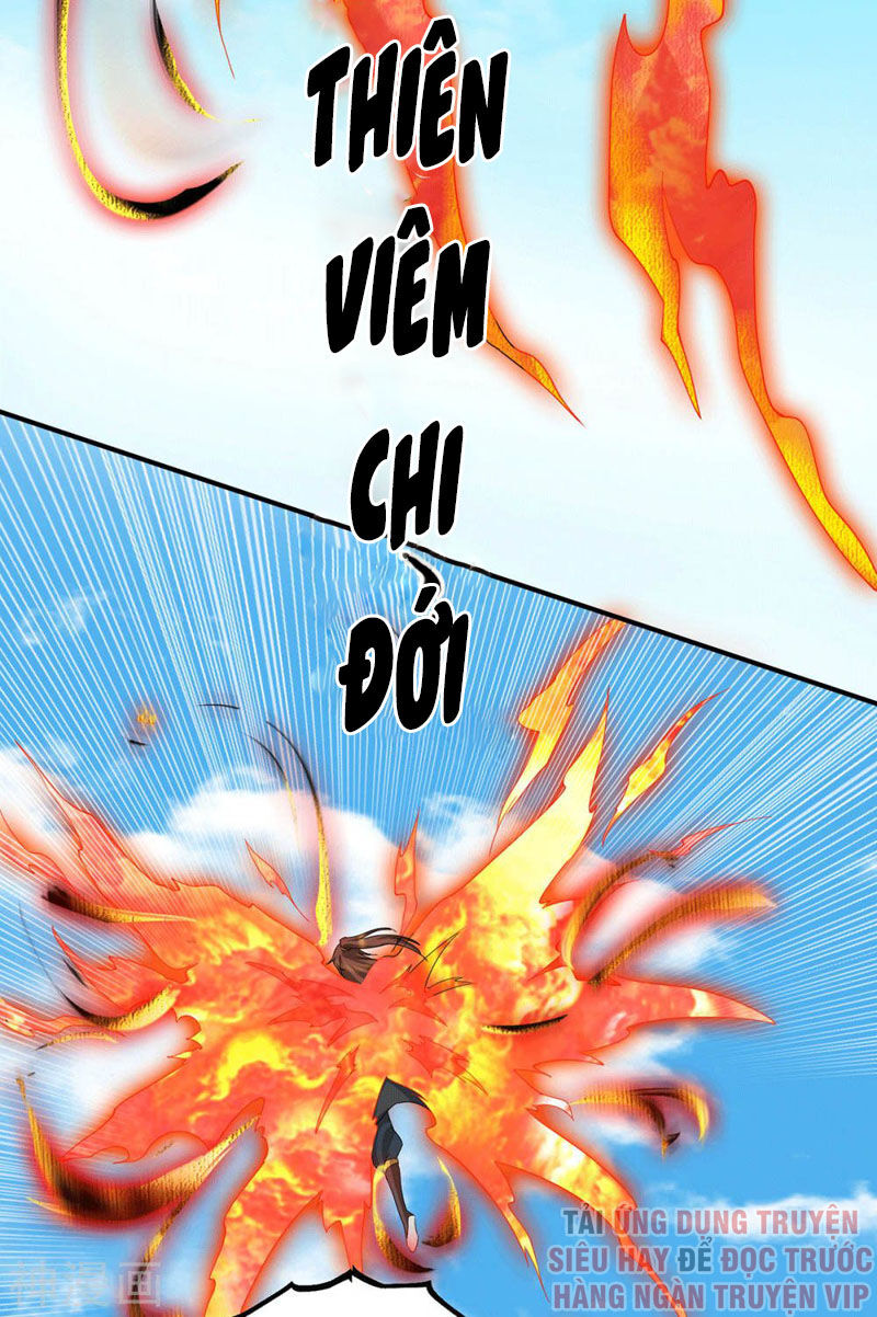Ta Có Chín Nữ Đồ Đệ