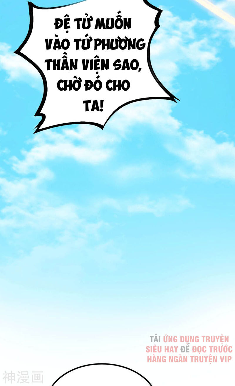 Ta Có Chín Nữ Đồ Đệ