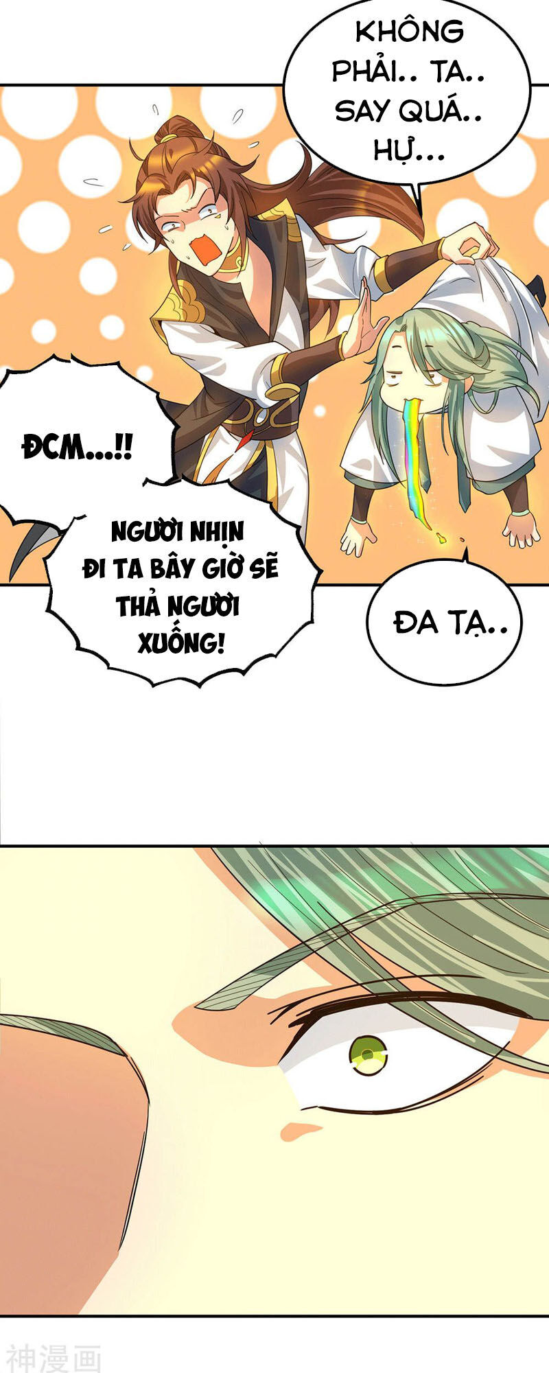 Ta Có Chín Nữ Đồ Đệ