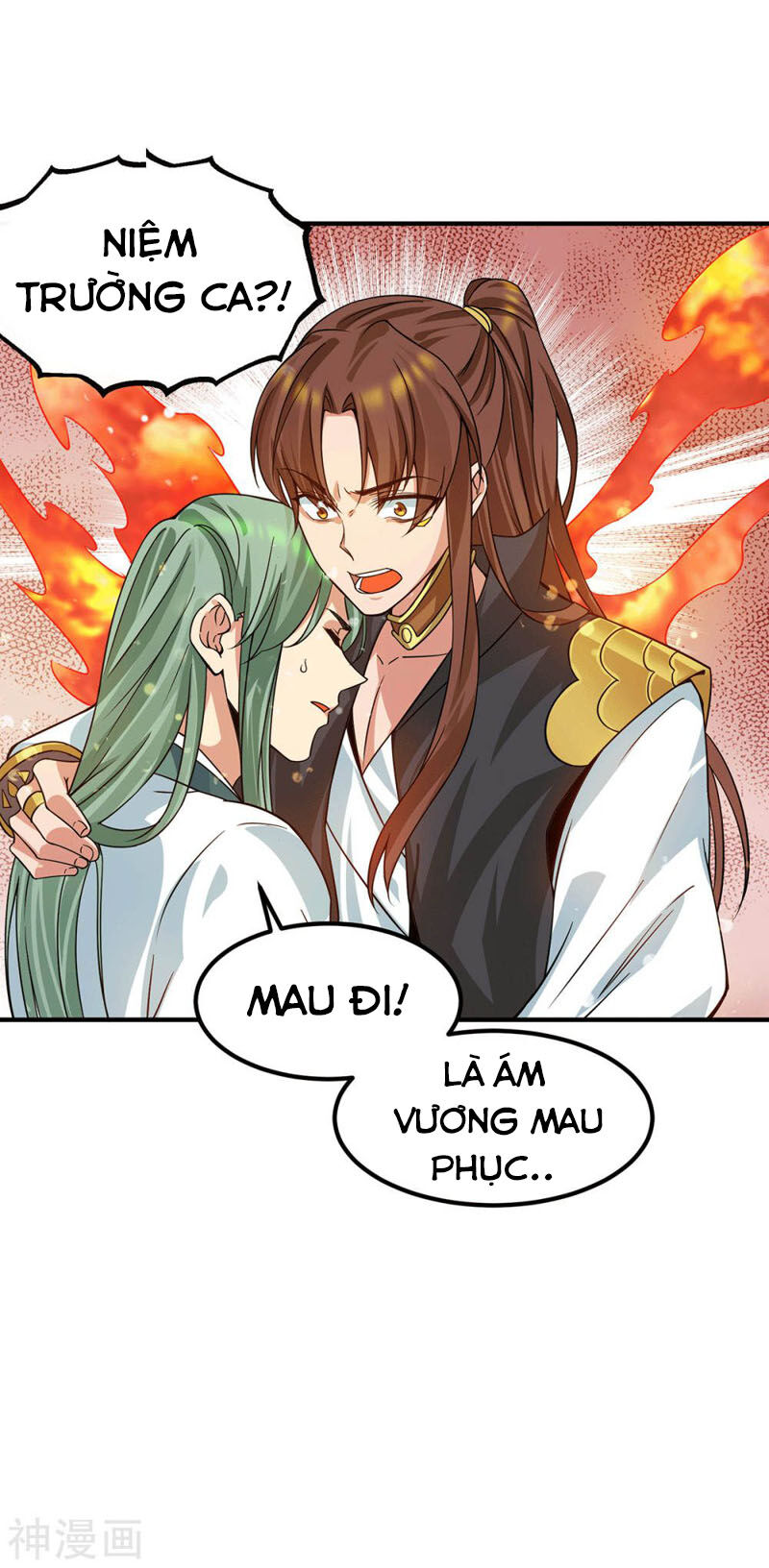 Ta Có Chín Nữ Đồ Đệ
