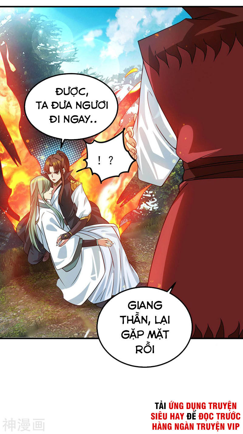 Ta Có Chín Nữ Đồ Đệ
