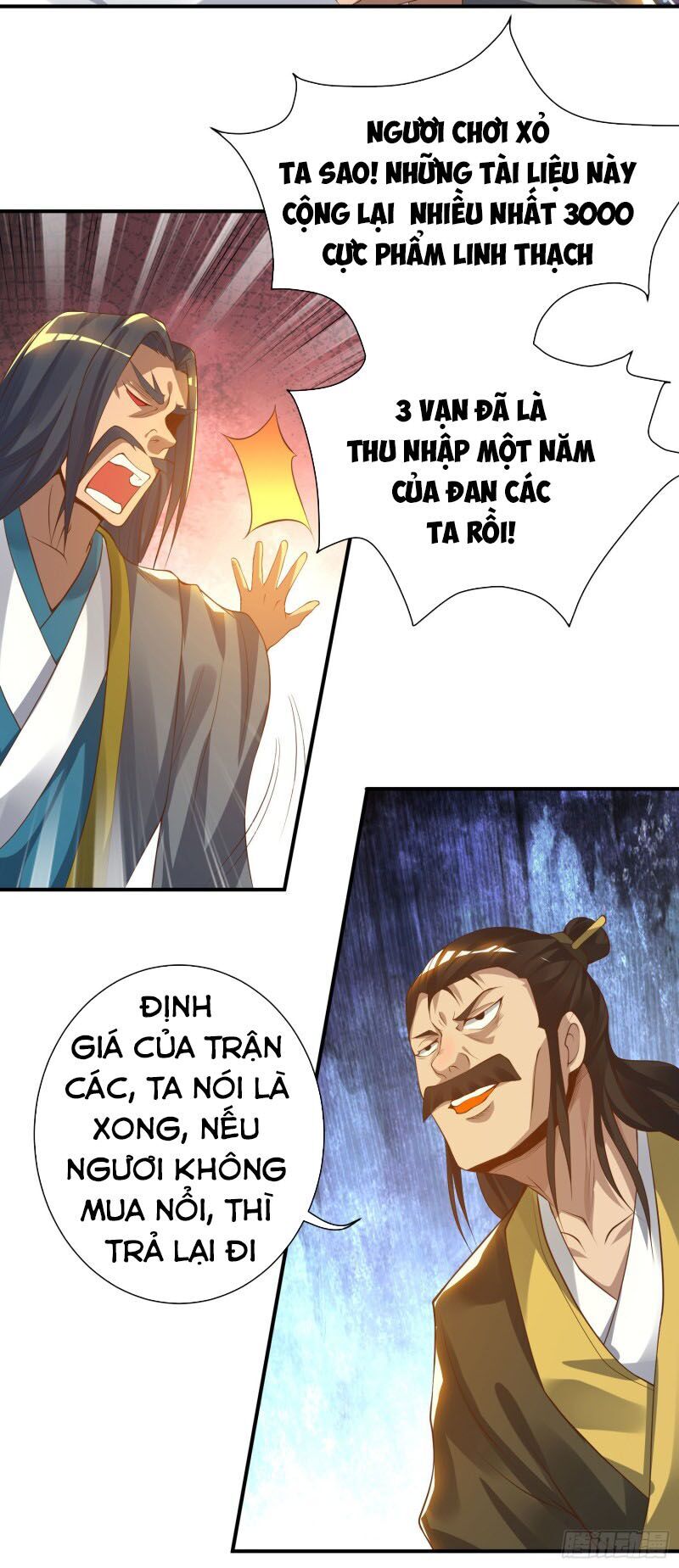 Ta Có Chín Nữ Đồ Đệ