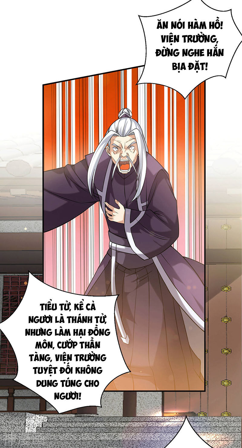 Ta Có Chín Nữ Đồ Đệ
