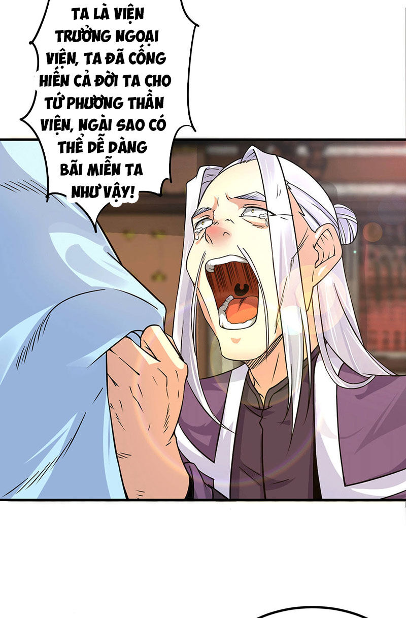 Ta Có Chín Nữ Đồ Đệ
