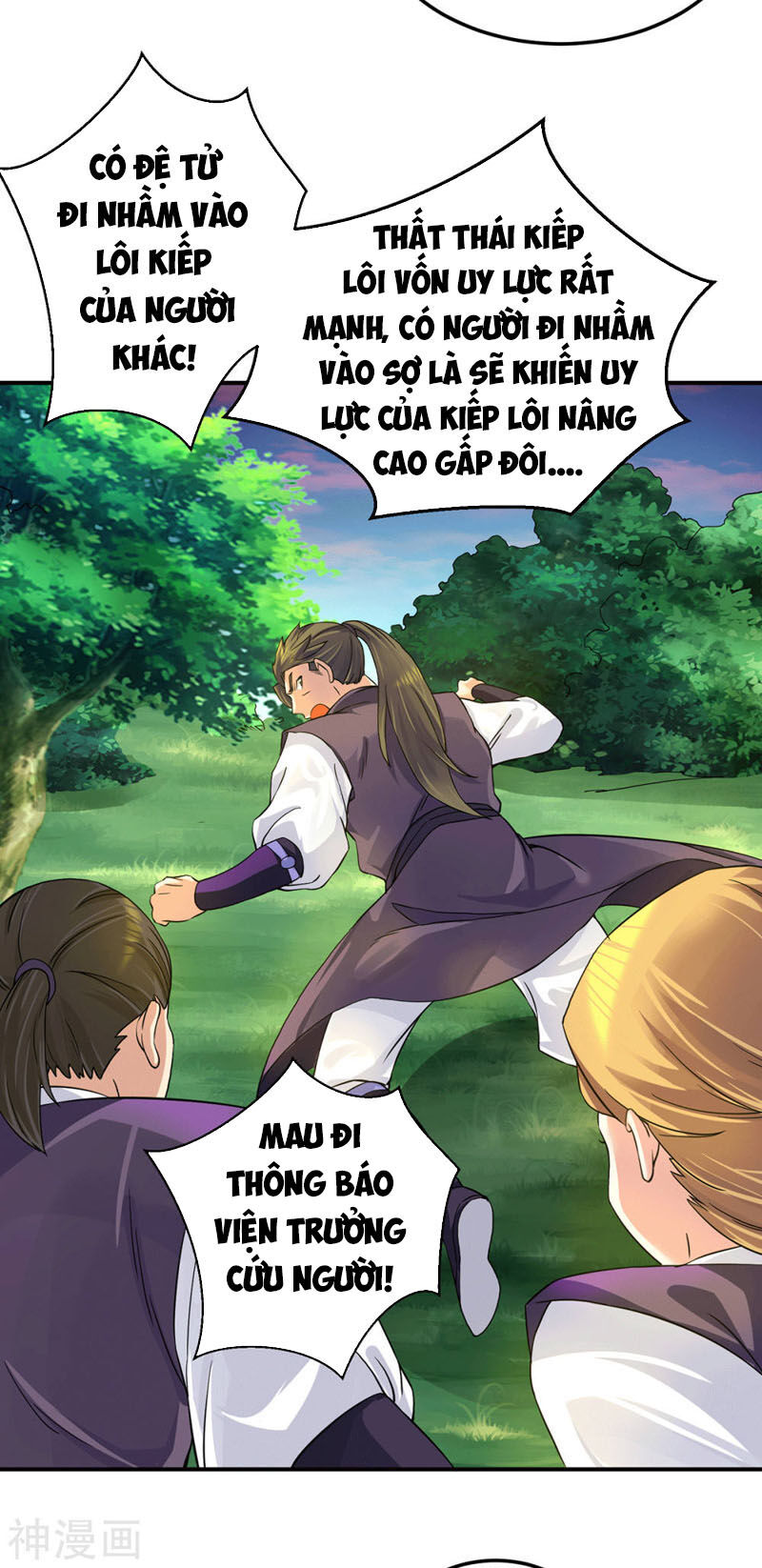 Ta Có Chín Nữ Đồ Đệ