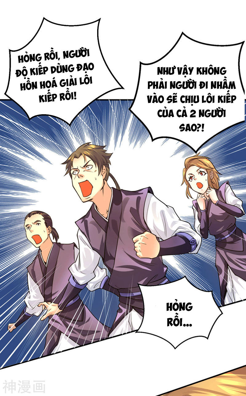 Ta Có Chín Nữ Đồ Đệ