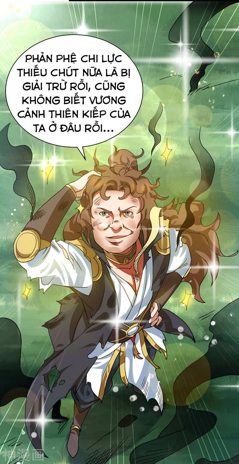 Ta Có Chín Nữ Đồ Đệ