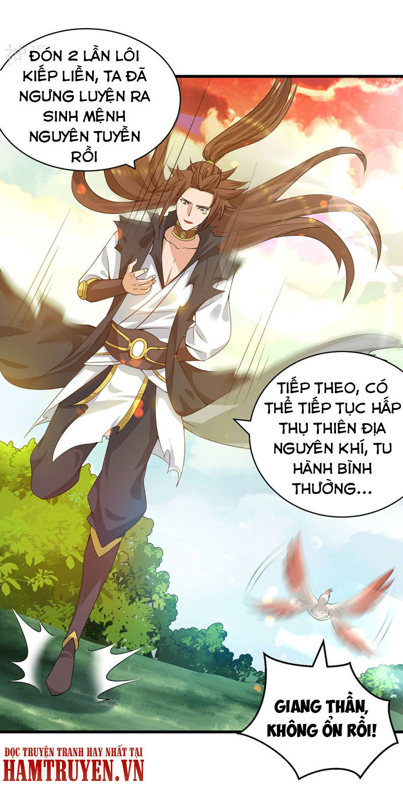 Ta Có Chín Nữ Đồ Đệ
