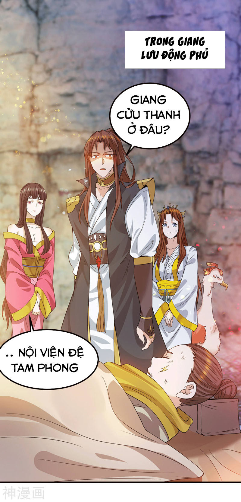 Ta Có Chín Nữ Đồ Đệ