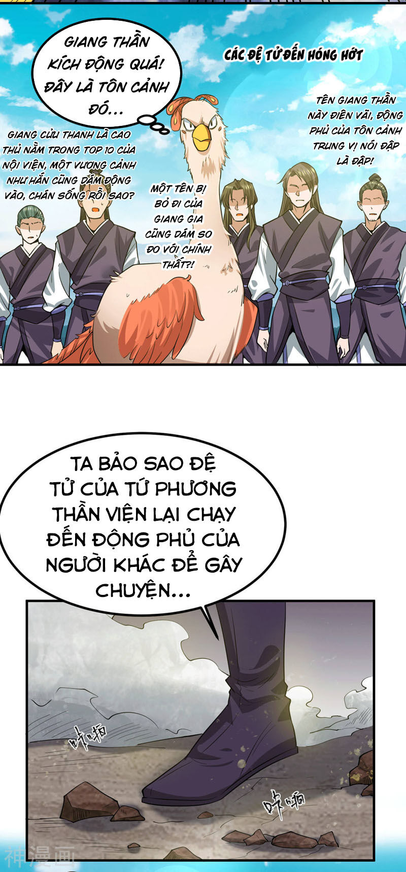 Ta Có Chín Nữ Đồ Đệ