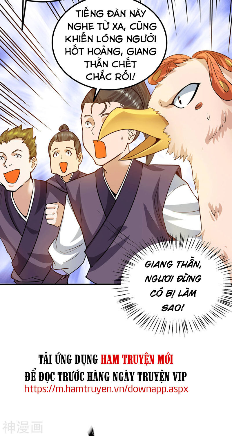 Ta Có Chín Nữ Đồ Đệ
