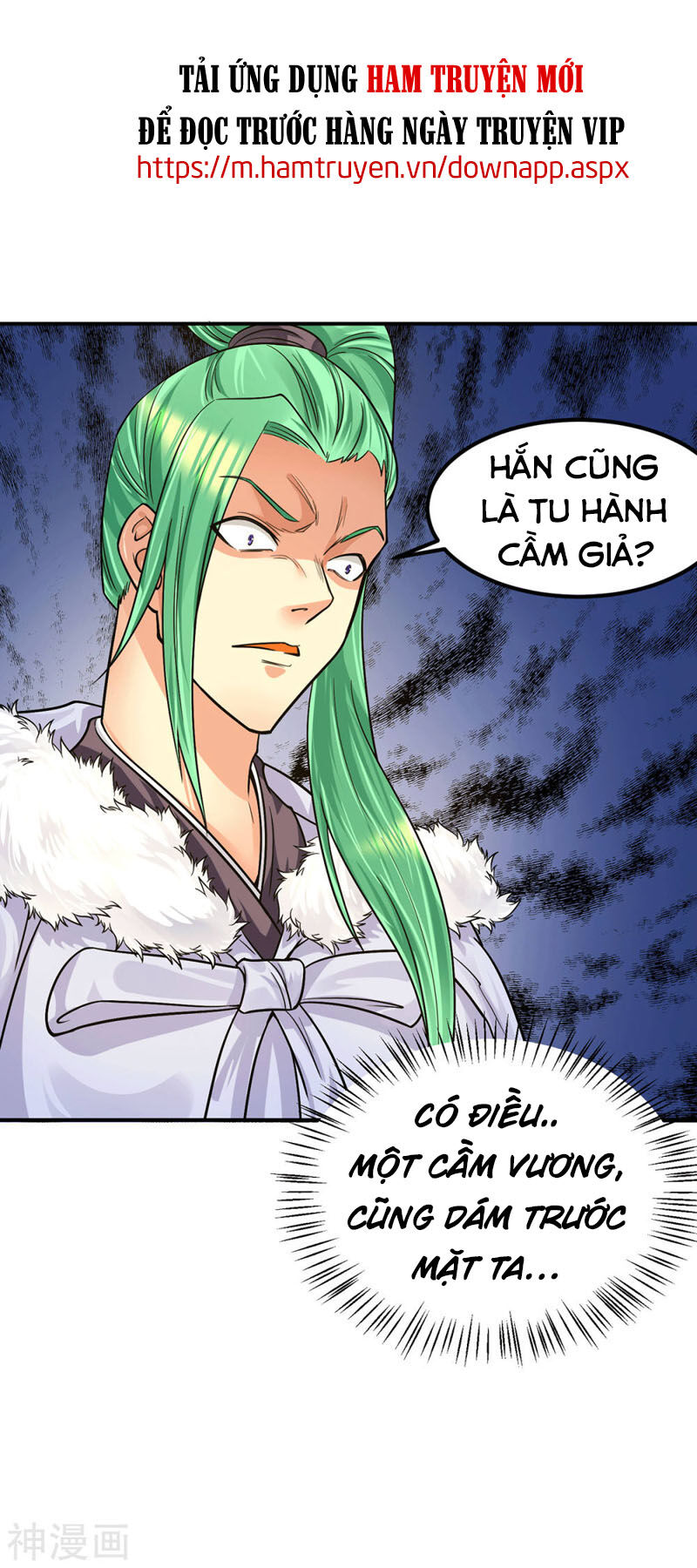 Ta Có Chín Nữ Đồ Đệ