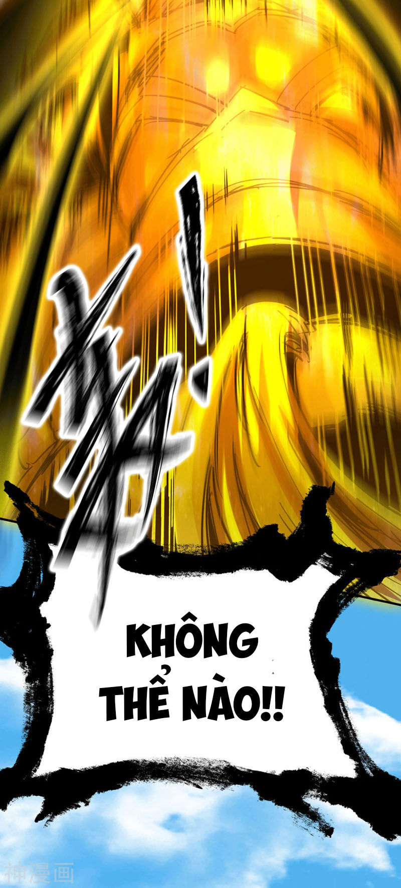 Ta Có Chín Nữ Đồ Đệ