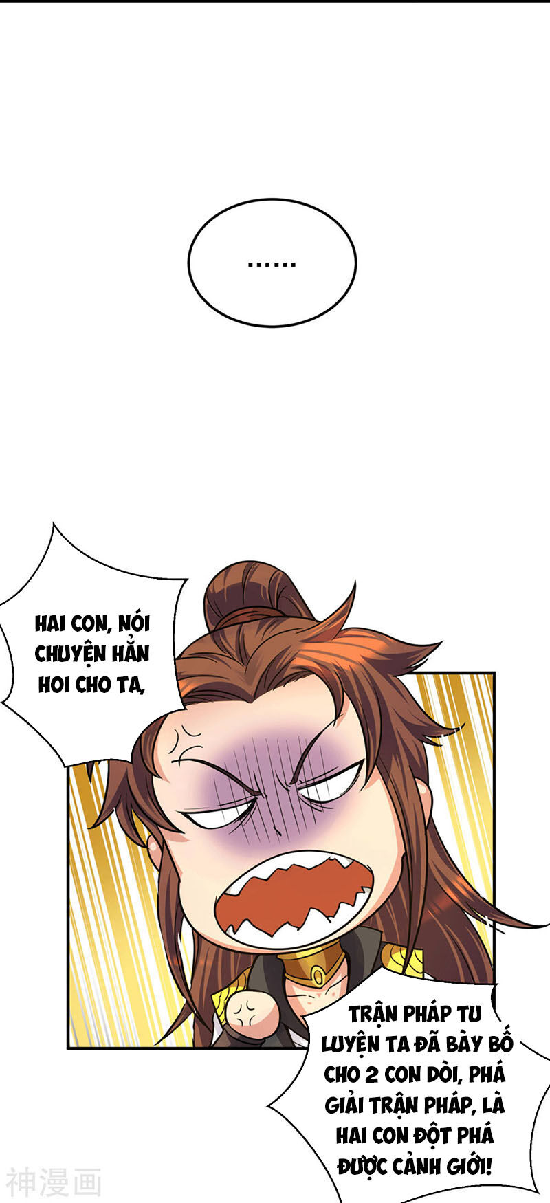 Ta Có Chín Nữ Đồ Đệ