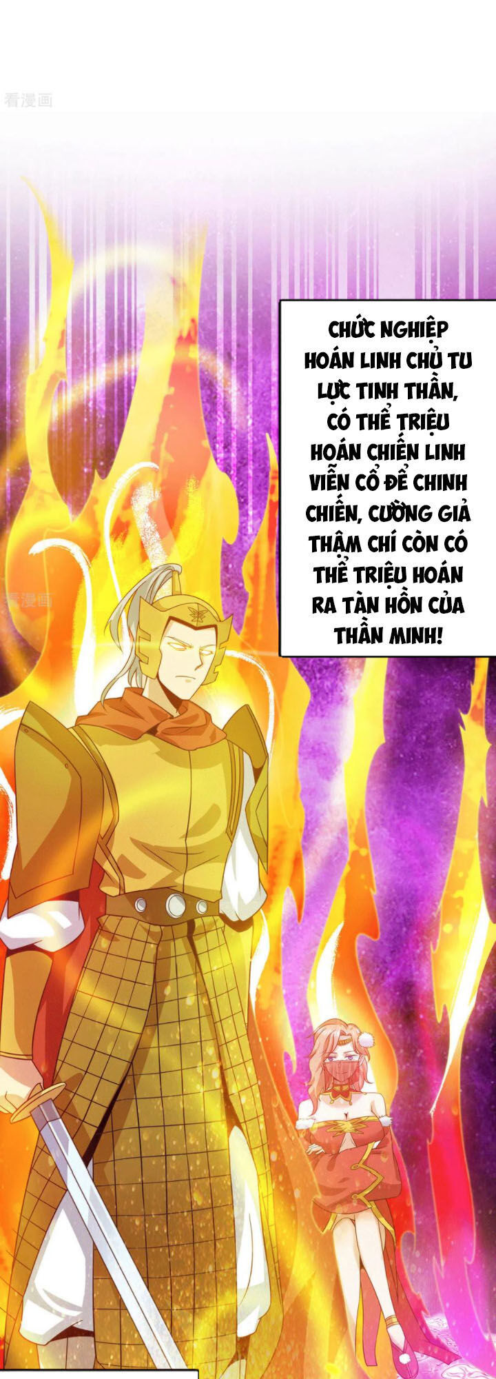 Ta Có Chín Nữ Đồ Đệ