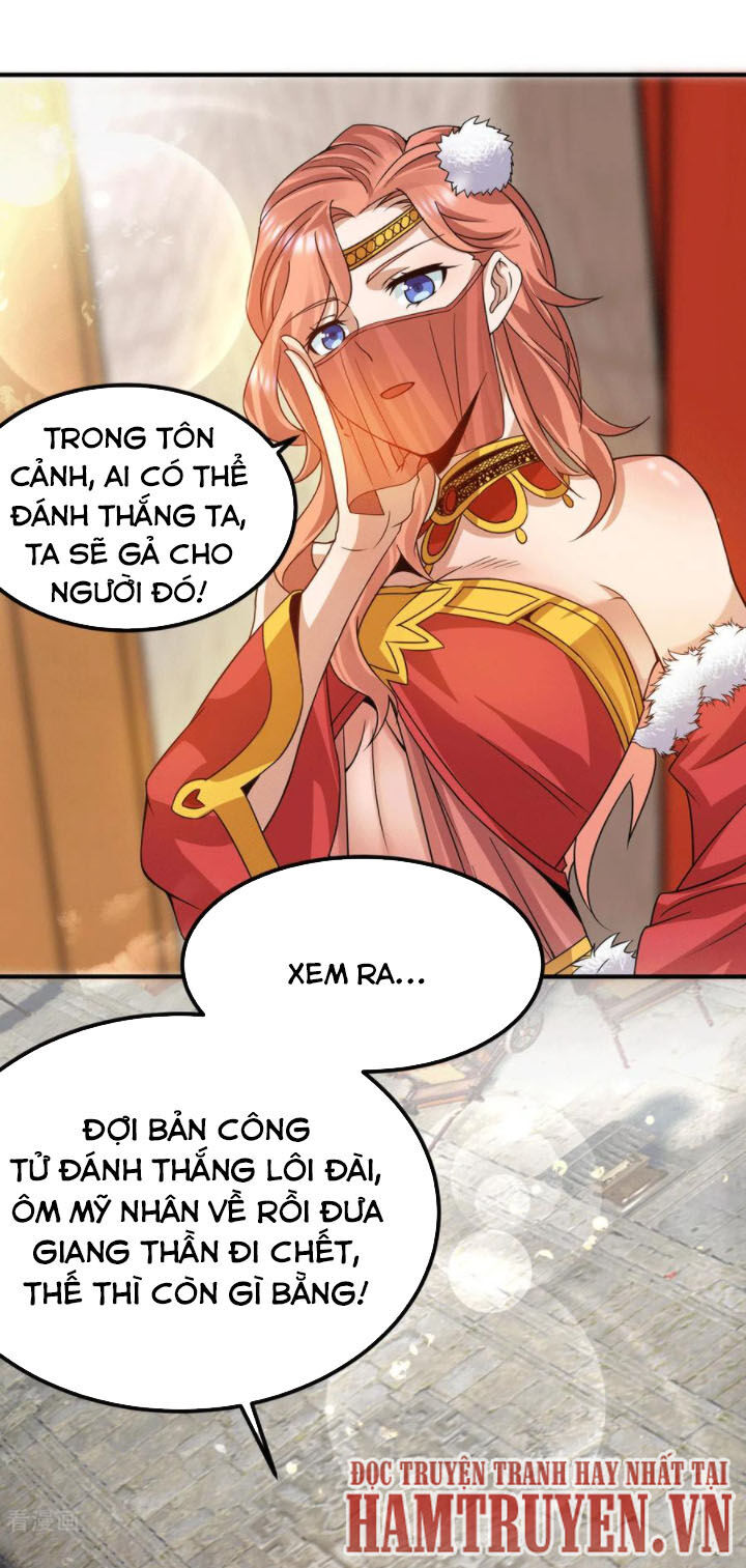 Ta Có Chín Nữ Đồ Đệ