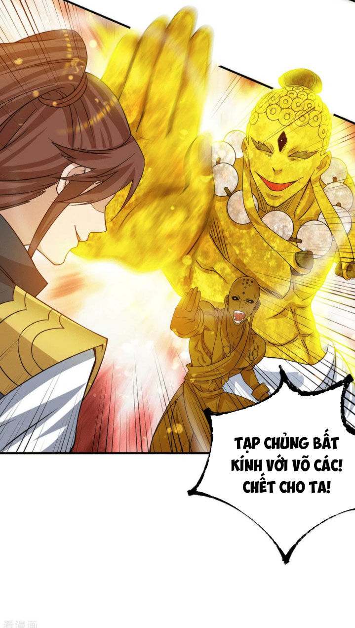 Ta Có Chín Nữ Đồ Đệ