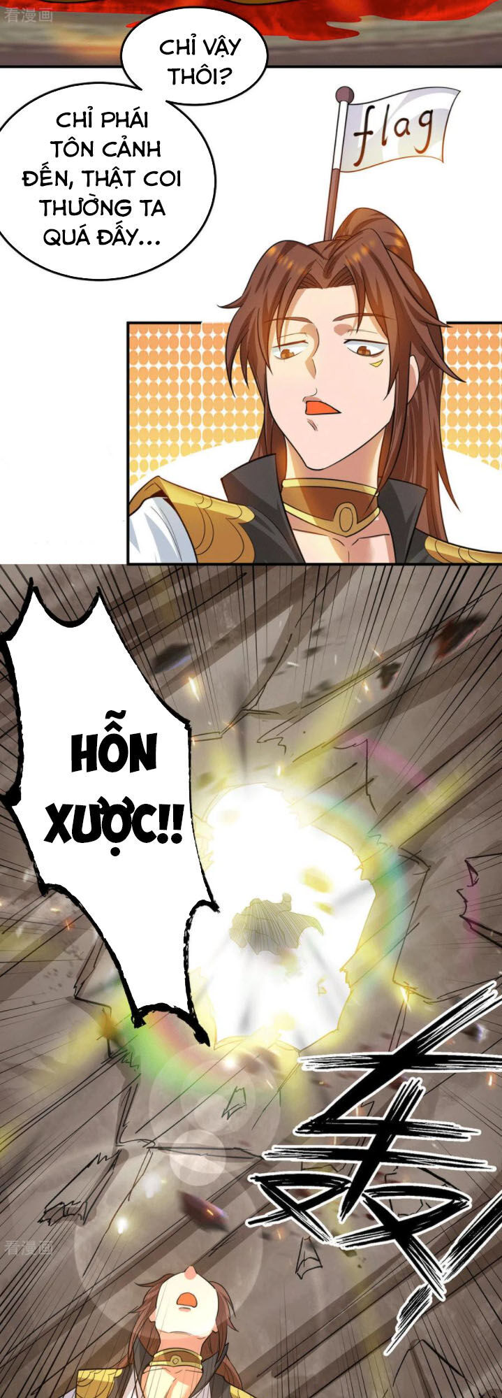 Ta Có Chín Nữ Đồ Đệ
